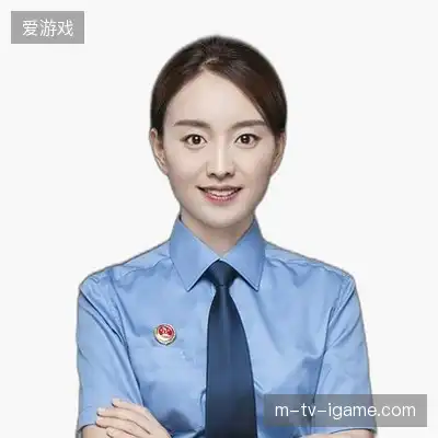 段娜